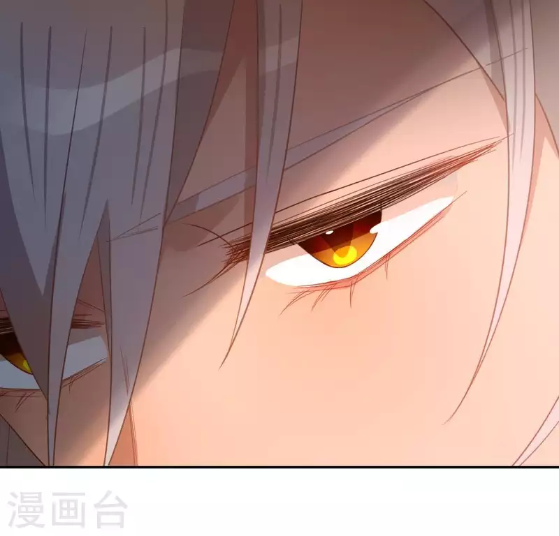 神明大人求放過 - 第67話 熟悉的感覺(2/2) - 6