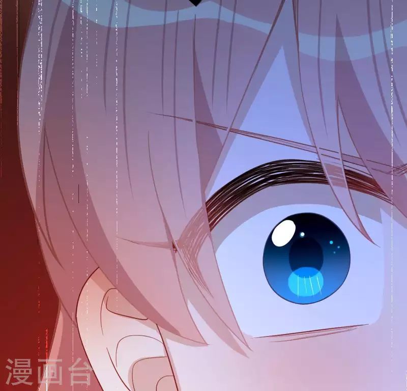 神明大人求放過 - 第69話 可以和我約會嗎？(1/2) - 2