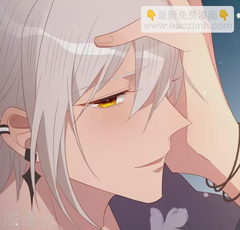 神明大人求放過 - 第69話 可以和我約會嗎？(1/2) - 4