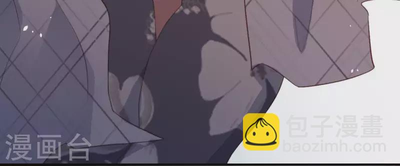 神明大人求放過 - 第69話 可以和我約會嗎？(1/2) - 6