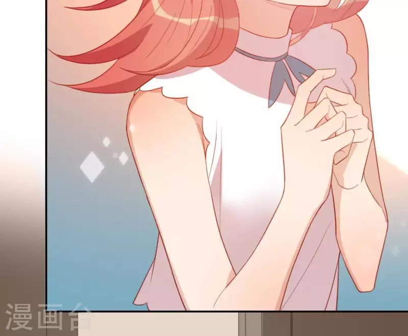 神明大人求放過 - 第69話 可以和我約會嗎？(1/2) - 3