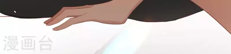 神明大人求放過 - 第69話 可以和我約會嗎？(1/2) - 6