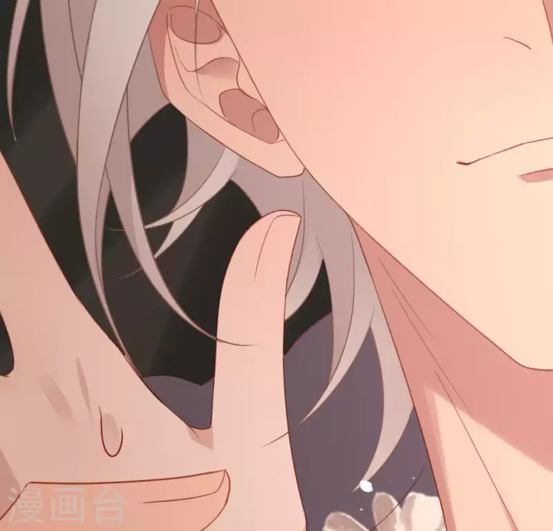 神明大人求放過 - 第69話 可以和我約會嗎？(1/2) - 8