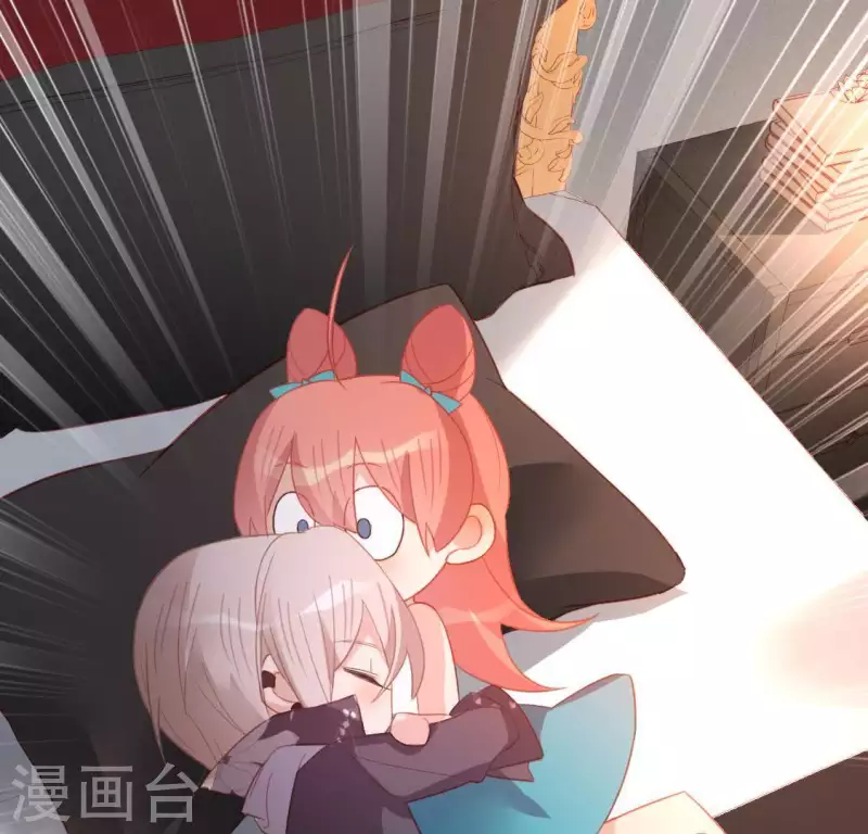 神明大人求放過 - 第69話 可以和我約會嗎？(1/2) - 4