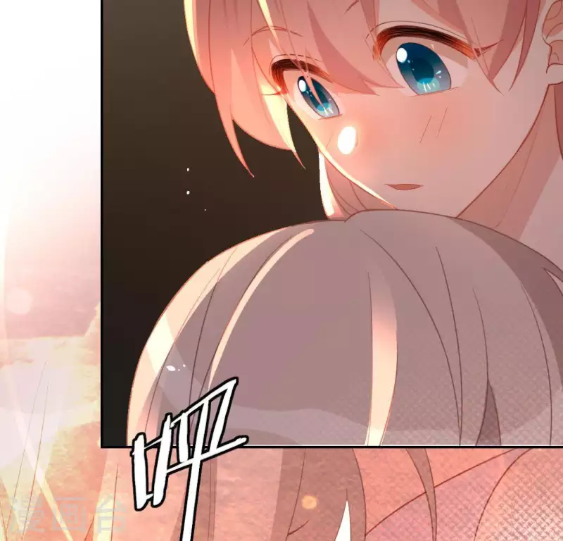 神明大人求放過 - 第69話 可以和我約會嗎？(1/2) - 7