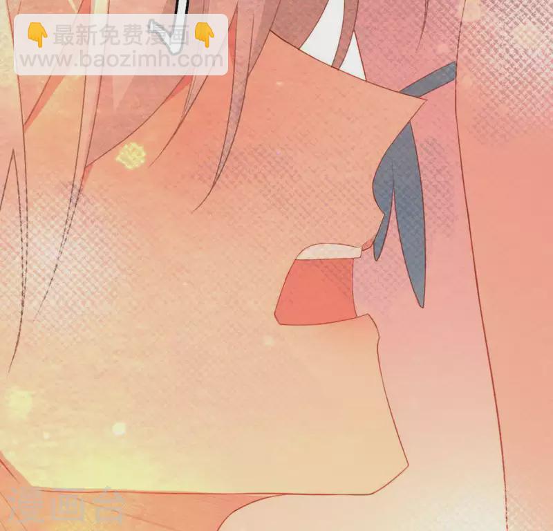 神明大人求放過 - 第69話 可以和我約會嗎？(1/2) - 8