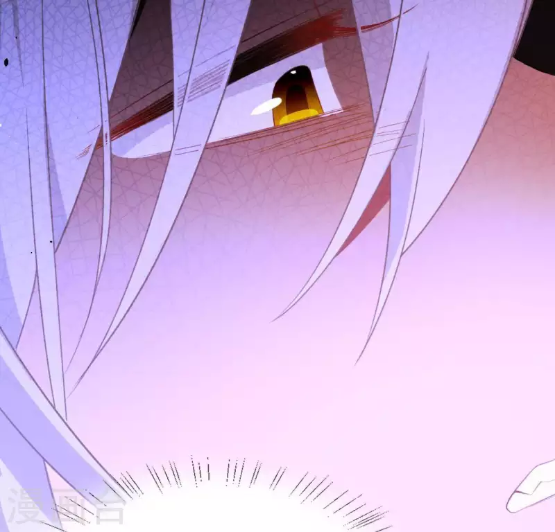 神明大人求放過 - 第69話 可以和我約會嗎？(1/2) - 5