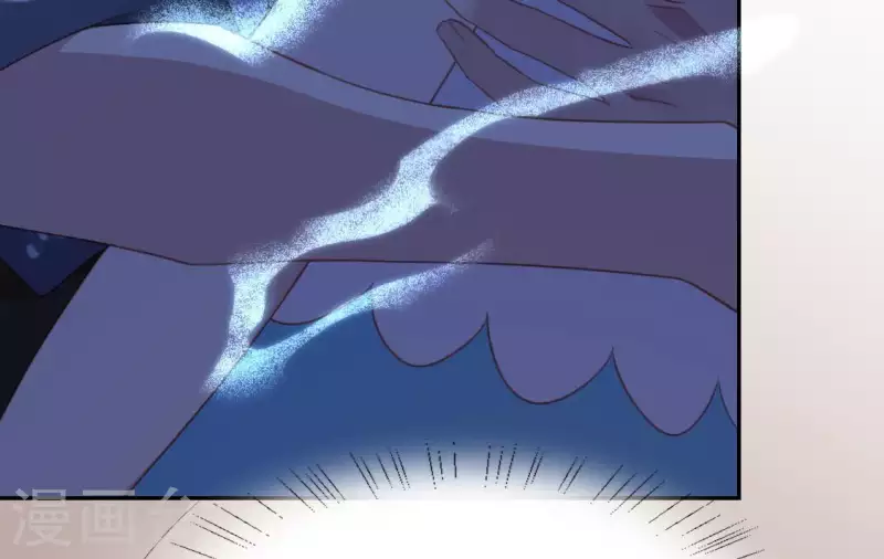 神明大人求放過 - 第69話 可以和我約會嗎？(1/2) - 8