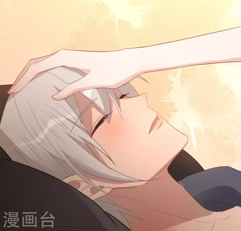 神明大人求放過 - 第69話 可以和我約會嗎？(2/2) - 2