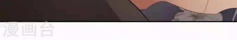 神明大人求放過 - 第69話 可以和我約會嗎？(2/2) - 3