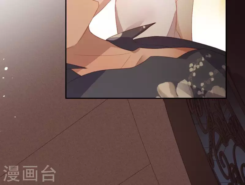 神明大人求放過 - 第69話 可以和我約會嗎？(2/2) - 5