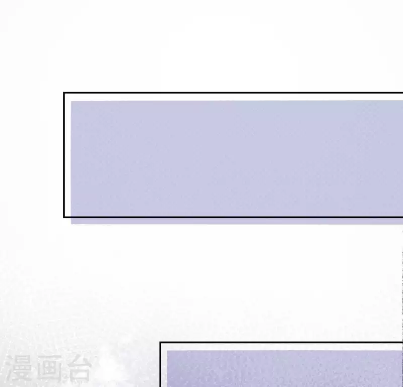 神明大人求放過 - 第69話 可以和我約會嗎？(2/2) - 2