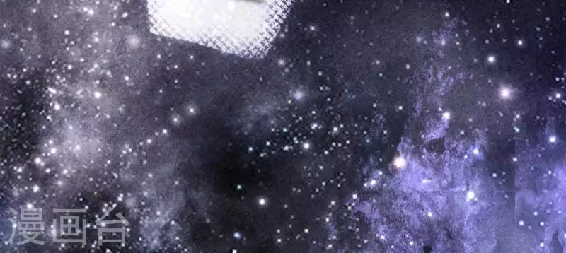 神明大人求放過 - 第69話 可以和我約會嗎？(2/2) - 5