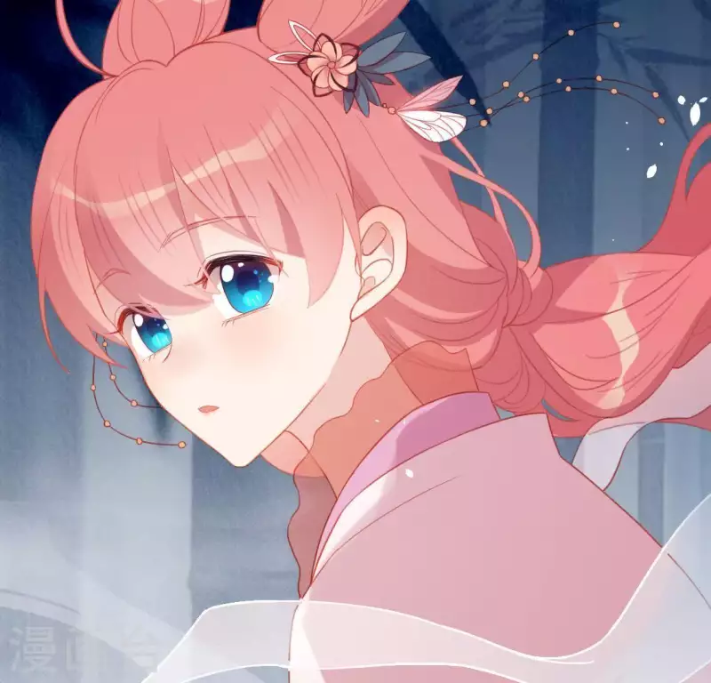 神明大人求放過 - 第69話 可以和我約會嗎？(2/2) - 1