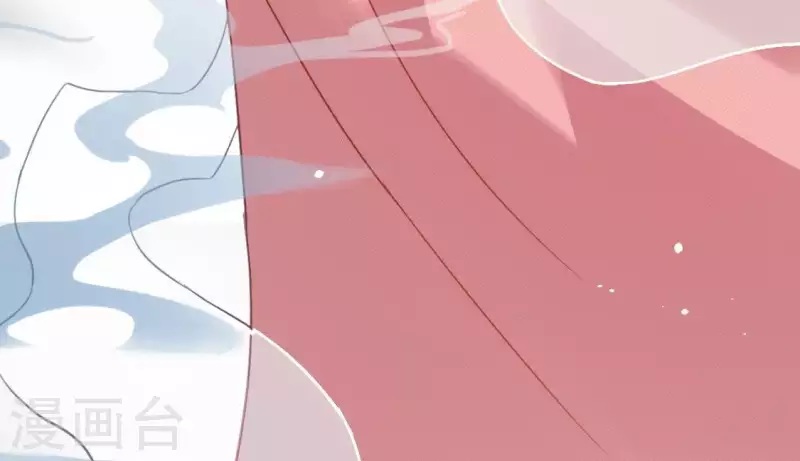 神明大人求放過 - 第69話 可以和我約會嗎？(2/2) - 3