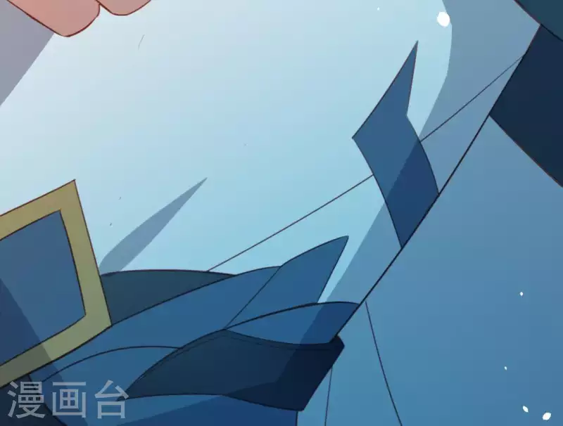 神明大人求放過 - 第69話 可以和我約會嗎？(2/2) - 1