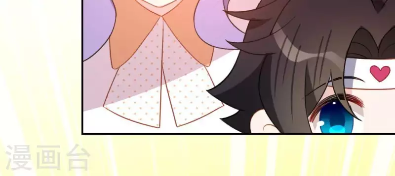 神明大人求放過 - 第71話 失敗的英雄救美(3/3) - 2