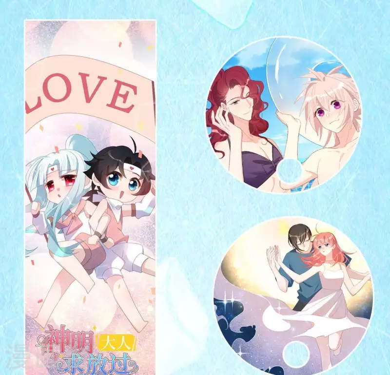 神明大人求放過 - 第71話 失敗的英雄救美(3/3) - 3