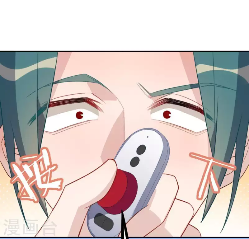 神明大人求放過 - 第71話 失敗的英雄救美(1/3) - 3