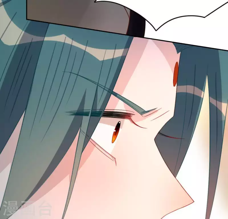 神明大人求放過 - 第71話 失敗的英雄救美(1/3) - 8