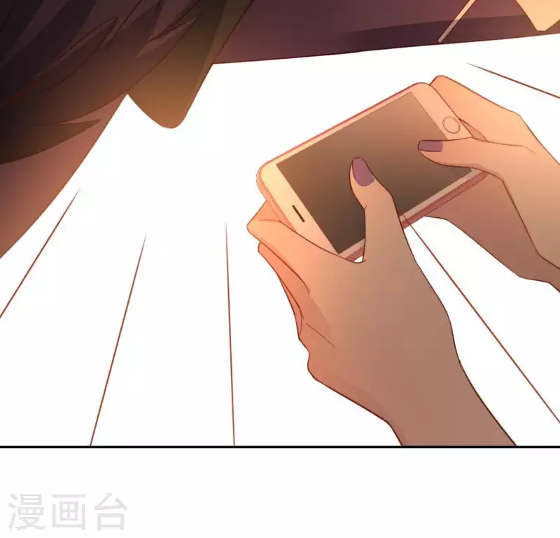 神明大人求放過 - 第71話 失敗的英雄救美(1/3) - 6