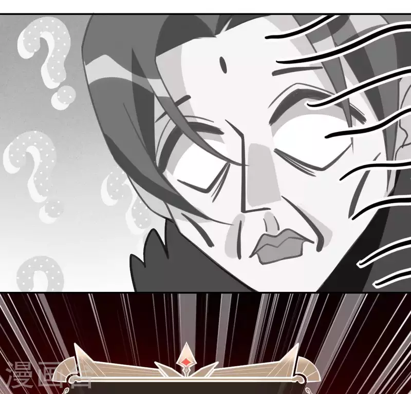 神明大人求放過 - 第71話 失敗的英雄救美(1/3) - 2