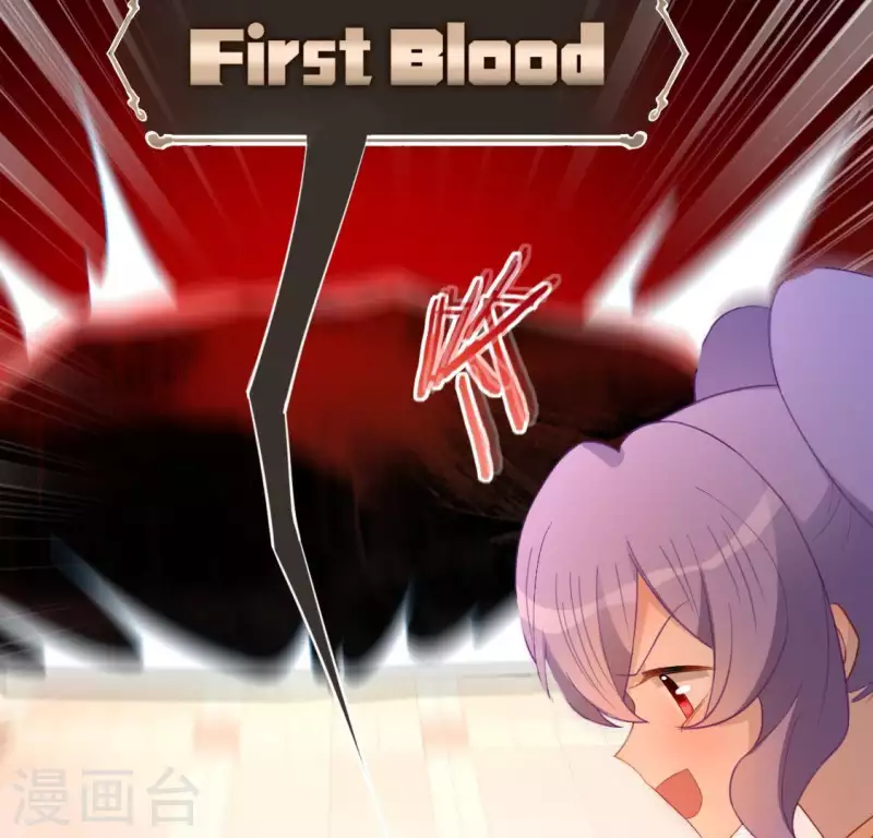 神明大人求放過 - 第71話 失敗的英雄救美(1/3) - 3