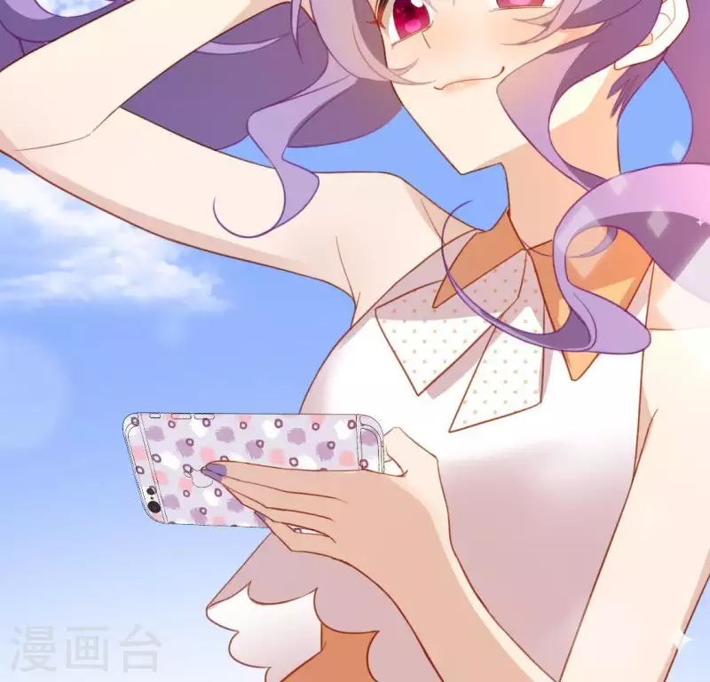 神明大人求放過 - 第71話 失敗的英雄救美(1/3) - 8