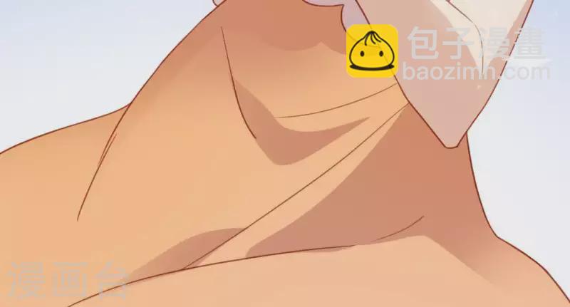 神明大人求放過 - 第71話 失敗的英雄救美(1/3) - 1