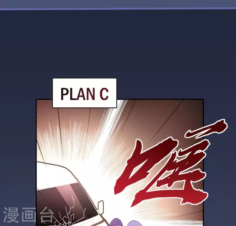 神明大人求放過 - 第71話 失敗的英雄救美(2/3) - 3