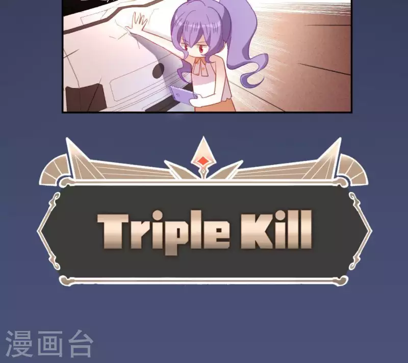 神明大人求放過 - 第71話 失敗的英雄救美(2/3) - 4