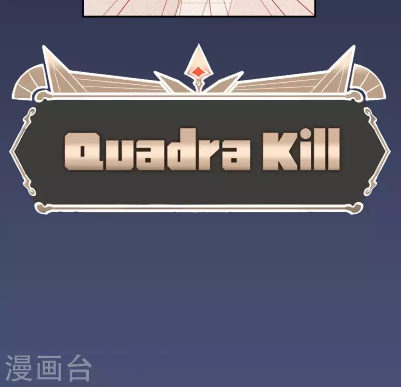 神明大人求放過 - 第71話 失敗的英雄救美(2/3) - 6