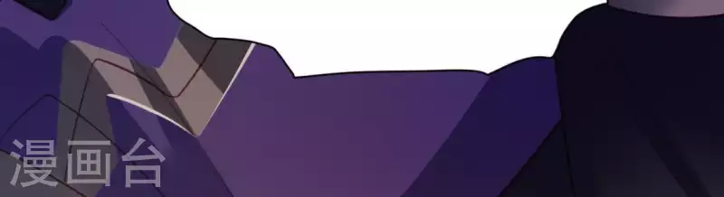 神明大人求放過 - 第71話 失敗的英雄救美(2/3) - 2