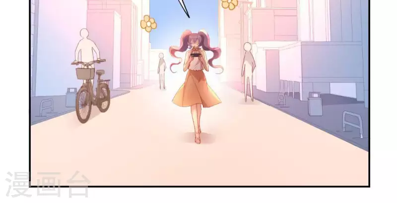 神明大人求放過 - 第71話 失敗的英雄救美(2/3) - 2