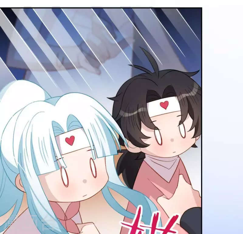 神明大人求放過 - 第71話 失敗的英雄救美(2/3) - 2