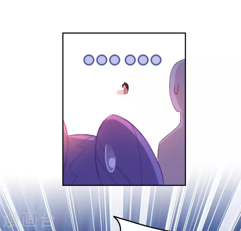 神明大人求放過 - 第71話 失敗的英雄救美(2/3) - 8