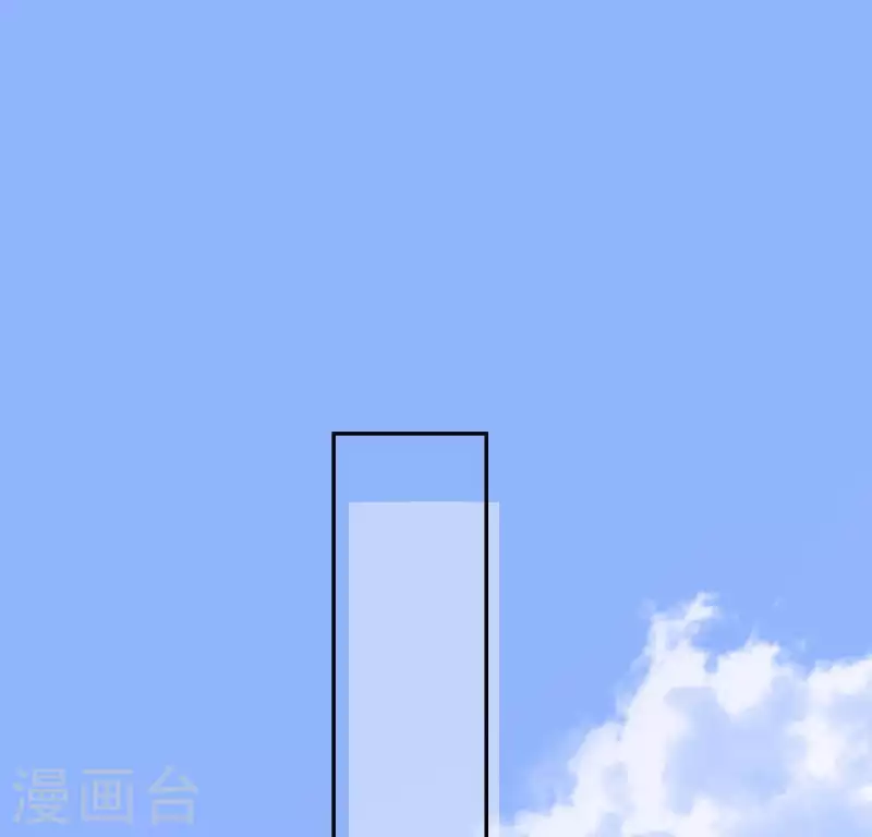 神明大人求放過 - 第71話 失敗的英雄救美(2/3) - 4