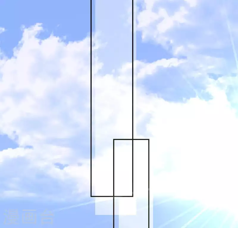 神明大人求放過 - 第71話 失敗的英雄救美(2/3) - 5