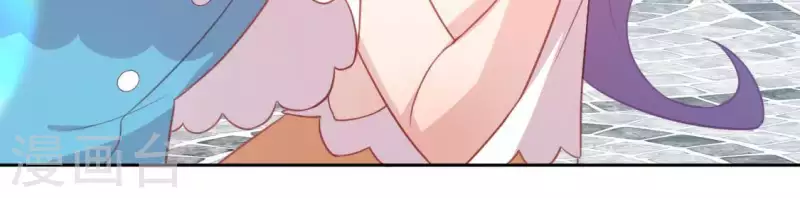 神明大人求放過 - 第73話 鬼屋驚魂(1/2) - 5