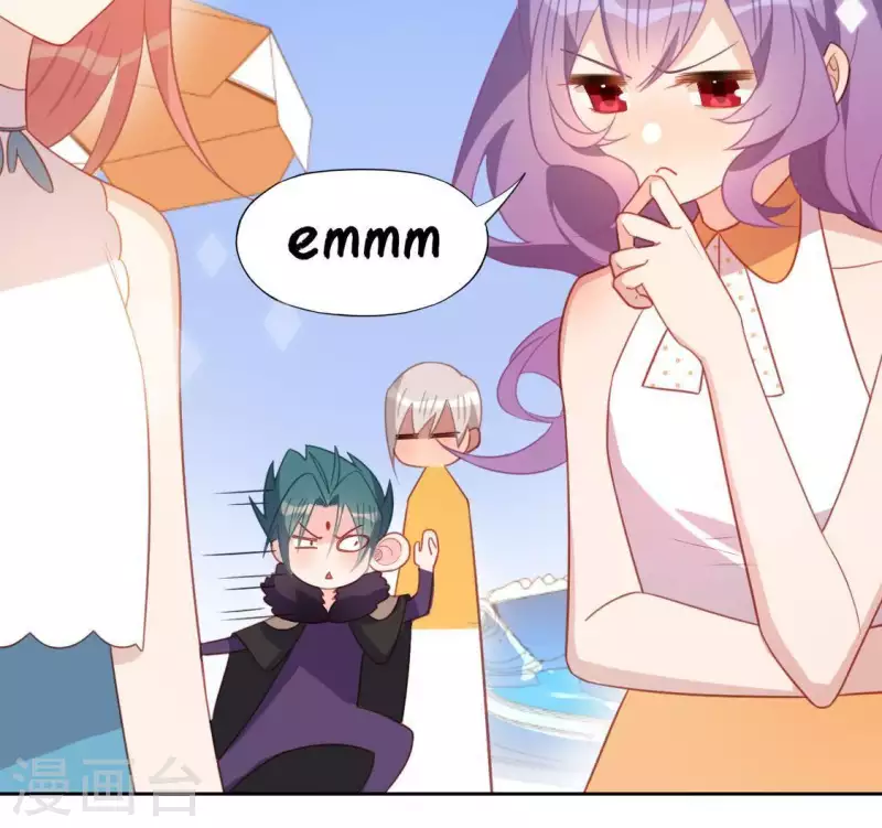 神明大人求放過 - 第73話 鬼屋驚魂(1/2) - 2