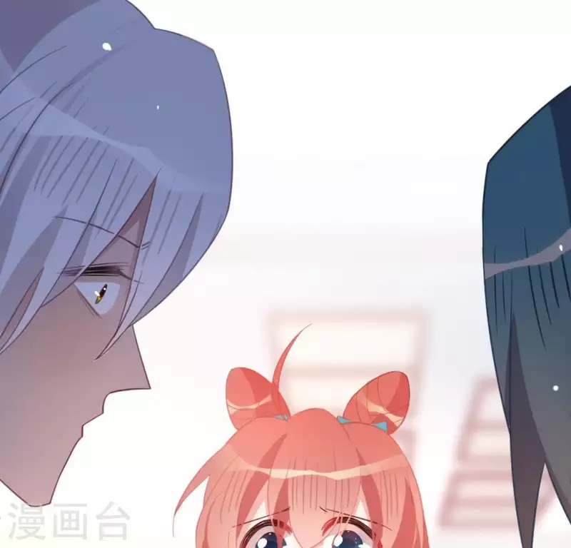 神明大人求放過 - 第73話 鬼屋驚魂(1/2) - 3