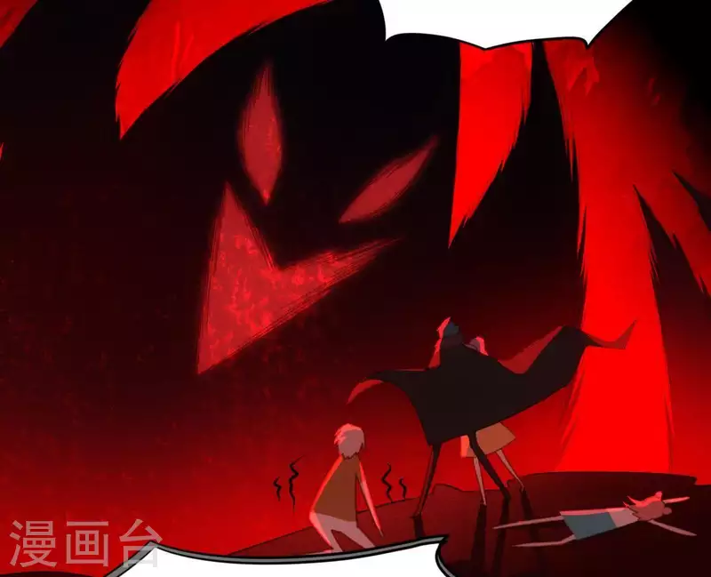 神明大人求放過 - 第73話 鬼屋驚魂(1/2) - 8