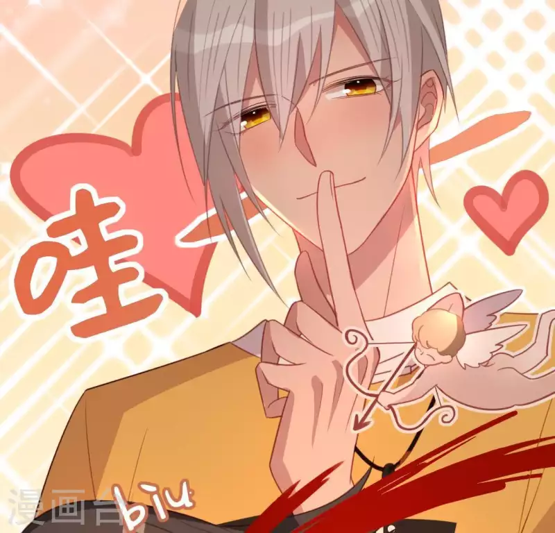 神明大人求放過 - 第73話 鬼屋驚魂(2/2) - 3