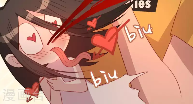 神明大人求放過 - 第73話 鬼屋驚魂(2/2) - 4