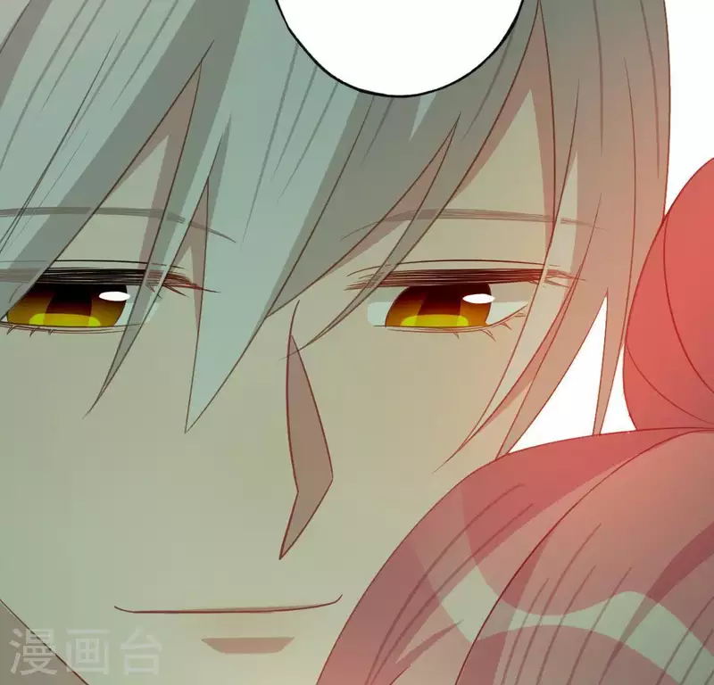 神明大人求放過 - 第73話 鬼屋驚魂(2/2) - 2