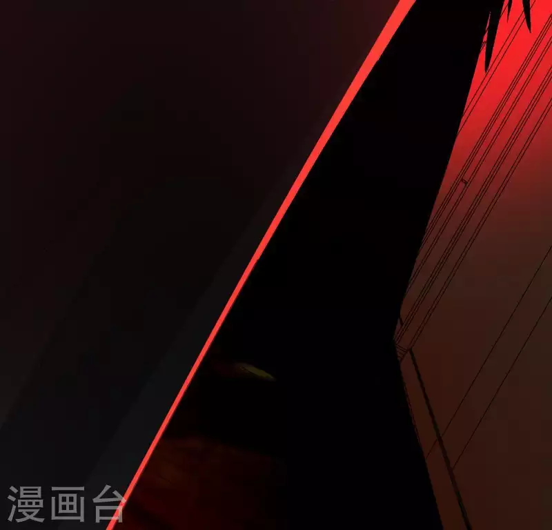 神明大人求放過 - 第73話 鬼屋驚魂(2/2) - 1