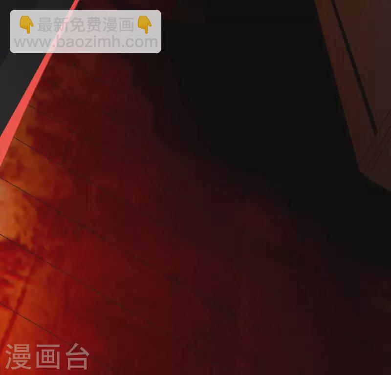 神明大人求放過 - 第73話 鬼屋驚魂(2/2) - 2