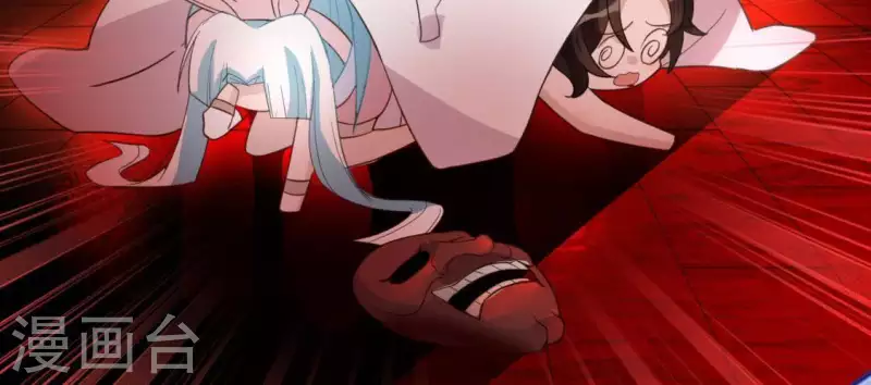 神明大人求放過 - 第75話 啊，渣男！(1/2) - 1