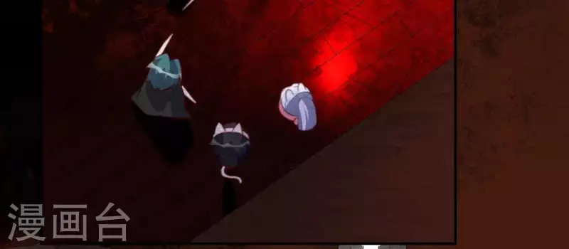 神明大人求放過 - 第75話 啊，渣男！(1/2) - 8