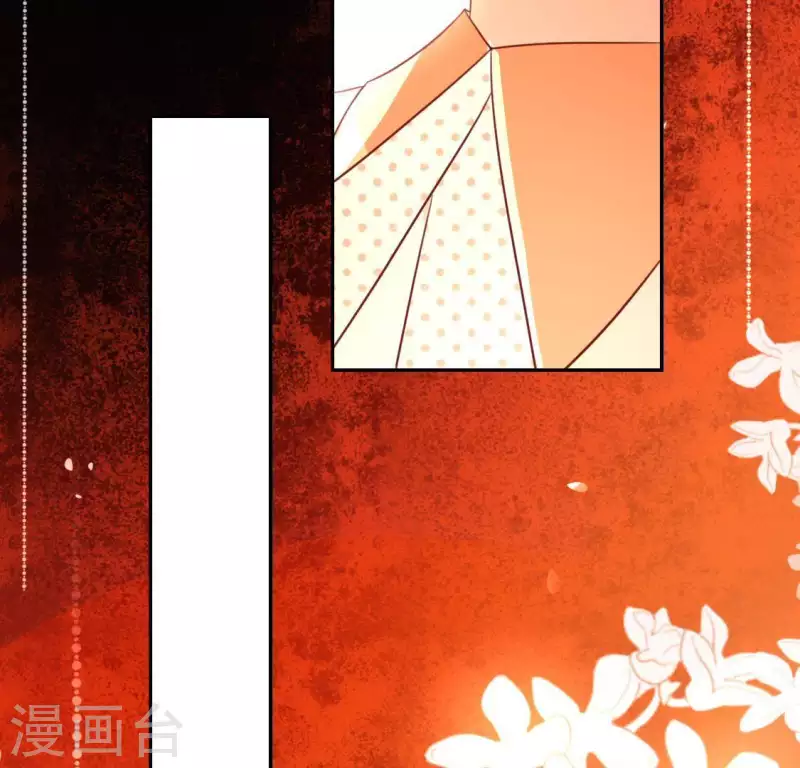 神明大人求放過 - 第75話 啊，渣男！(1/2) - 4